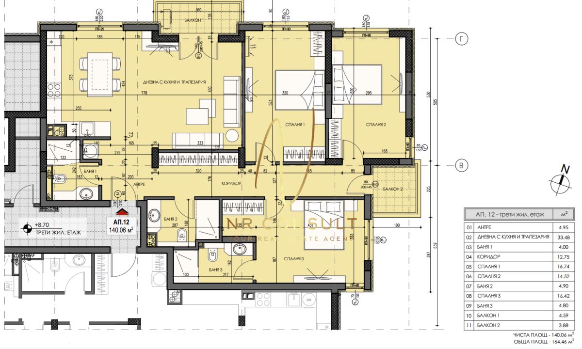 - Elegant apartments in exclusive building - 0