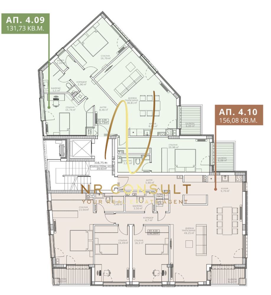 Spacious apartment in the boutique building Arkadia, Pavlovo district! -0