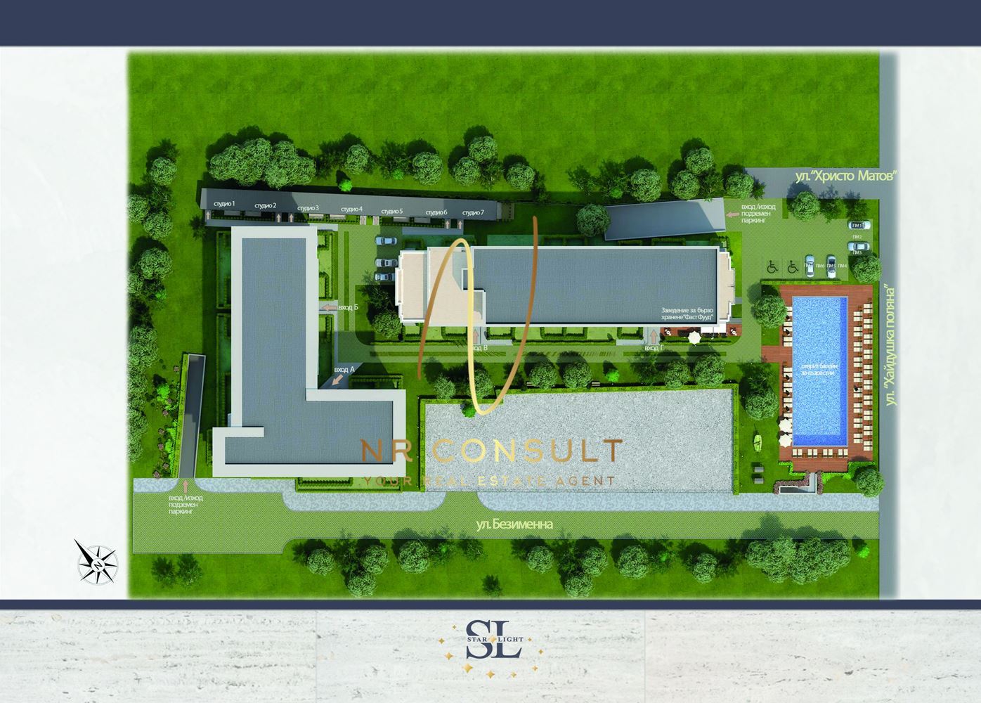 3 rooms - Sofia, Camp - 0