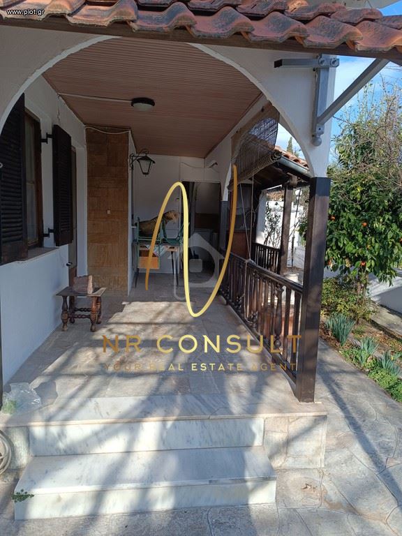 A cozy house in Greece 200 m from Epanomi Beach to Thessaloniki! -0