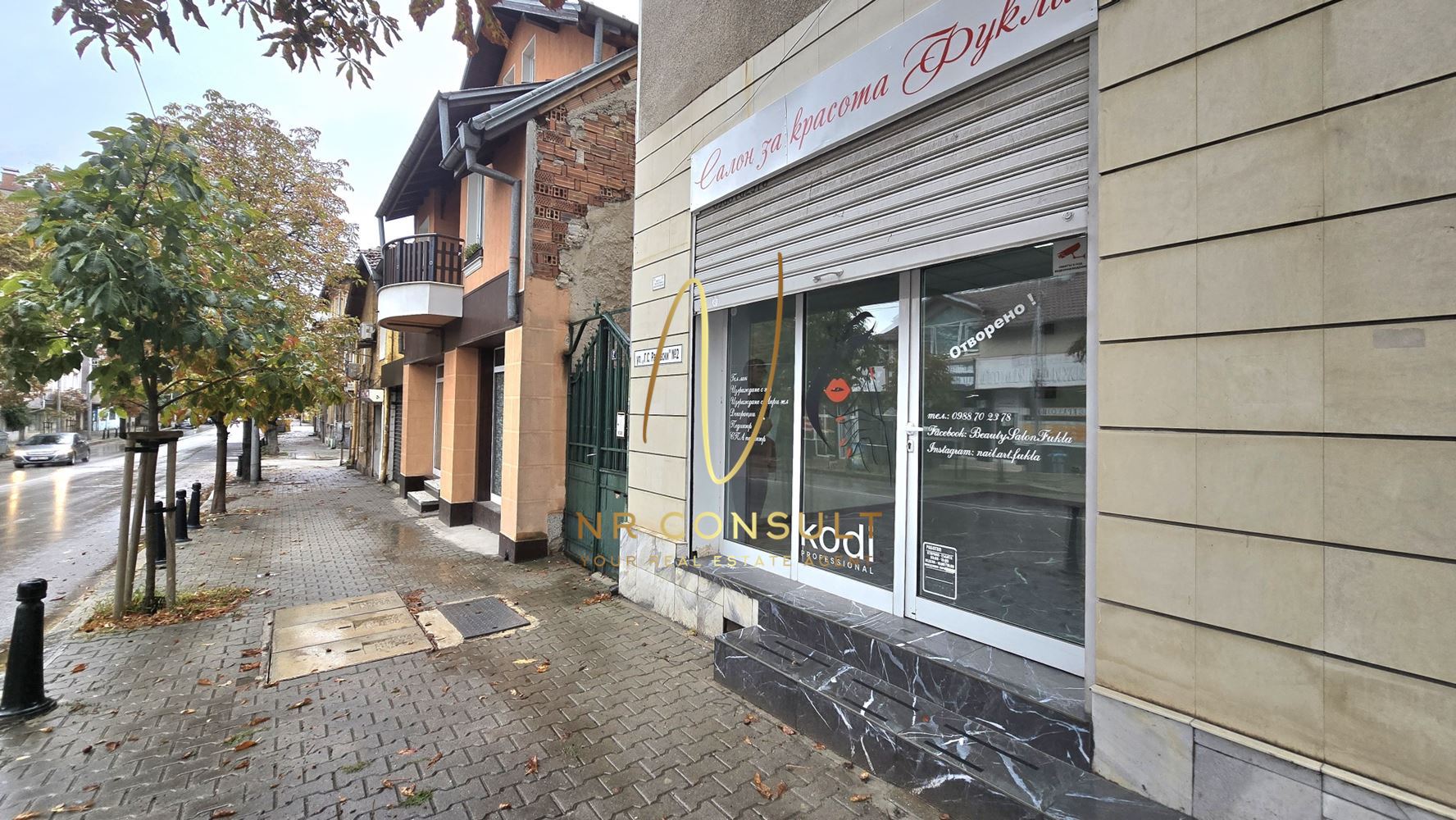 Great shop for rent with perfect location - “G.S. Rakovski” Street!
