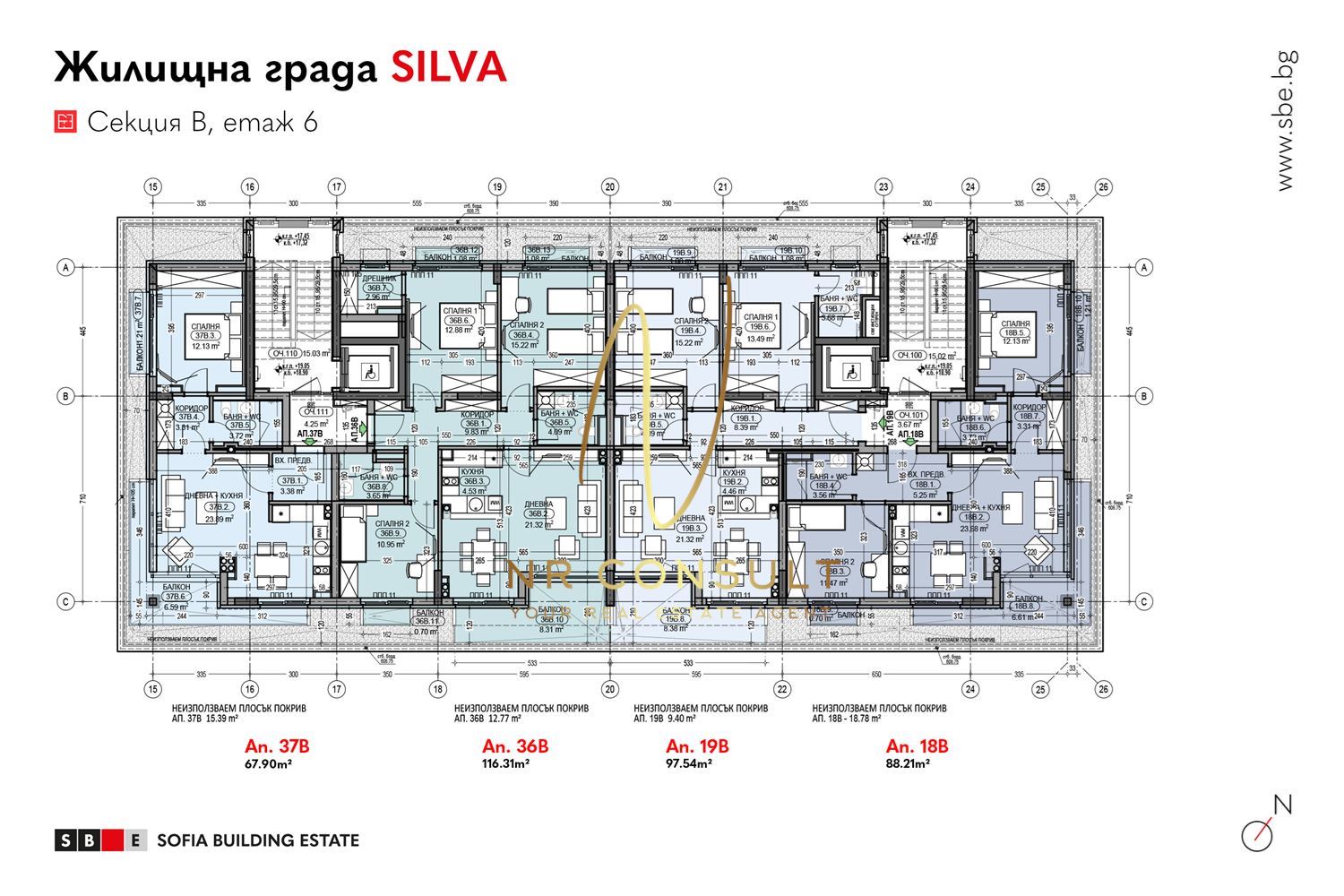 2-стаен - София, Дианабад - 0