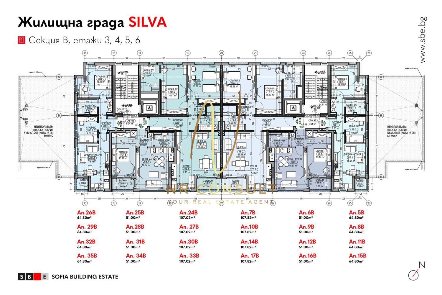 2-стаен - София, Дианабад - 0