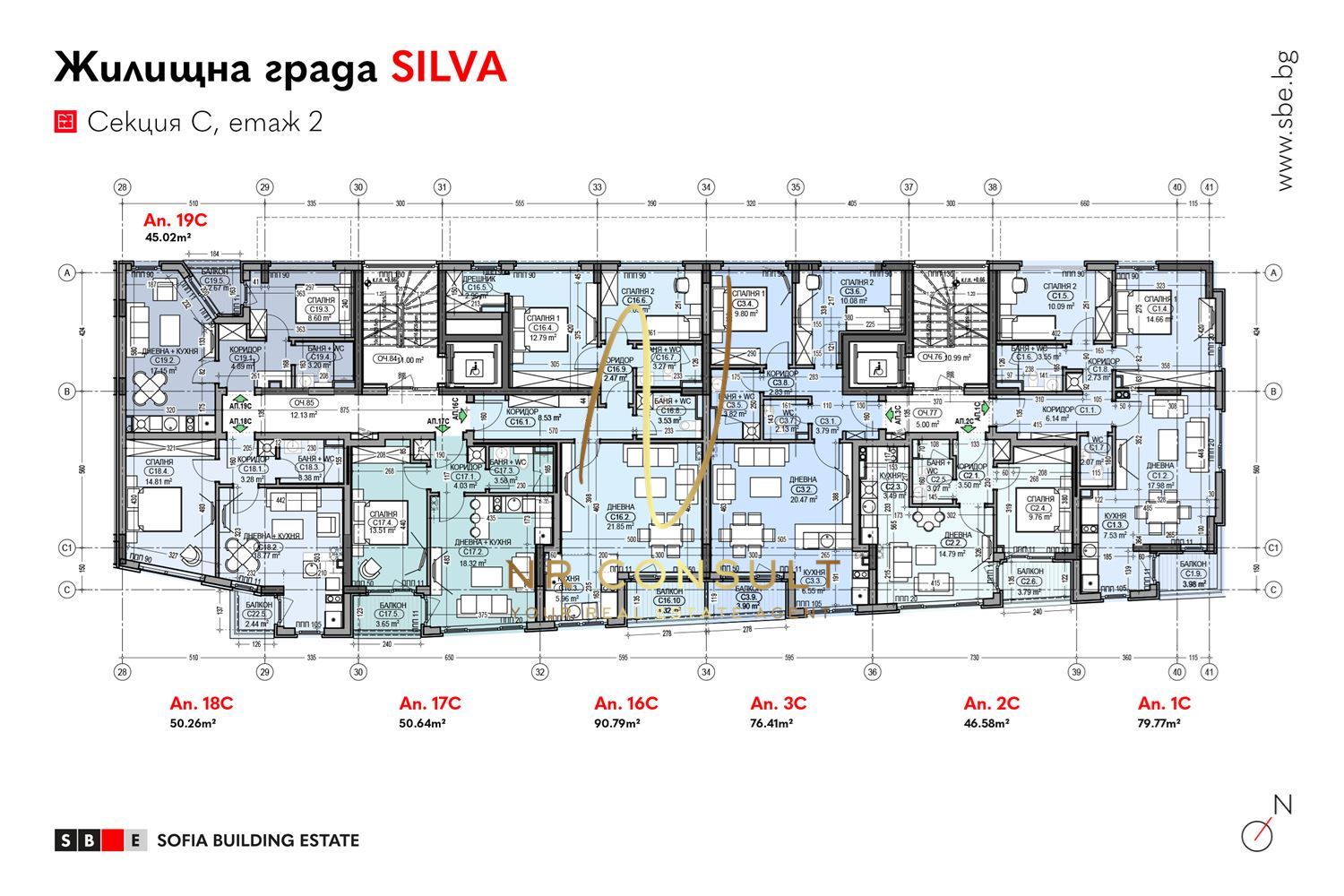 2-стаен - София, Дианабад - 0