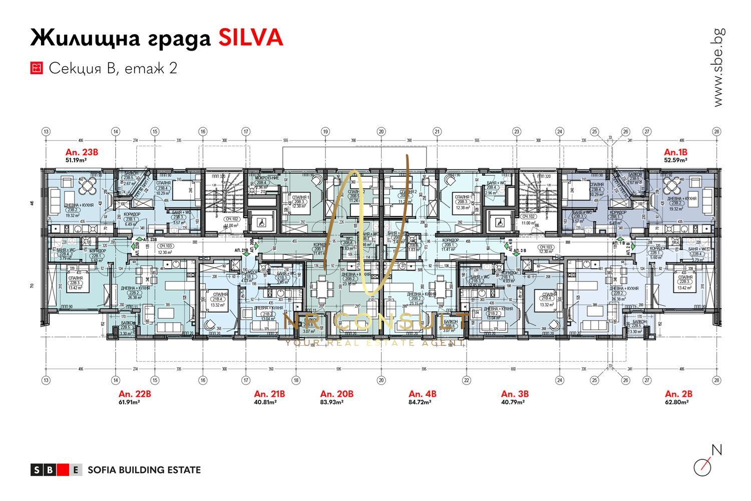 2-стаен - София, Дианабад - 0