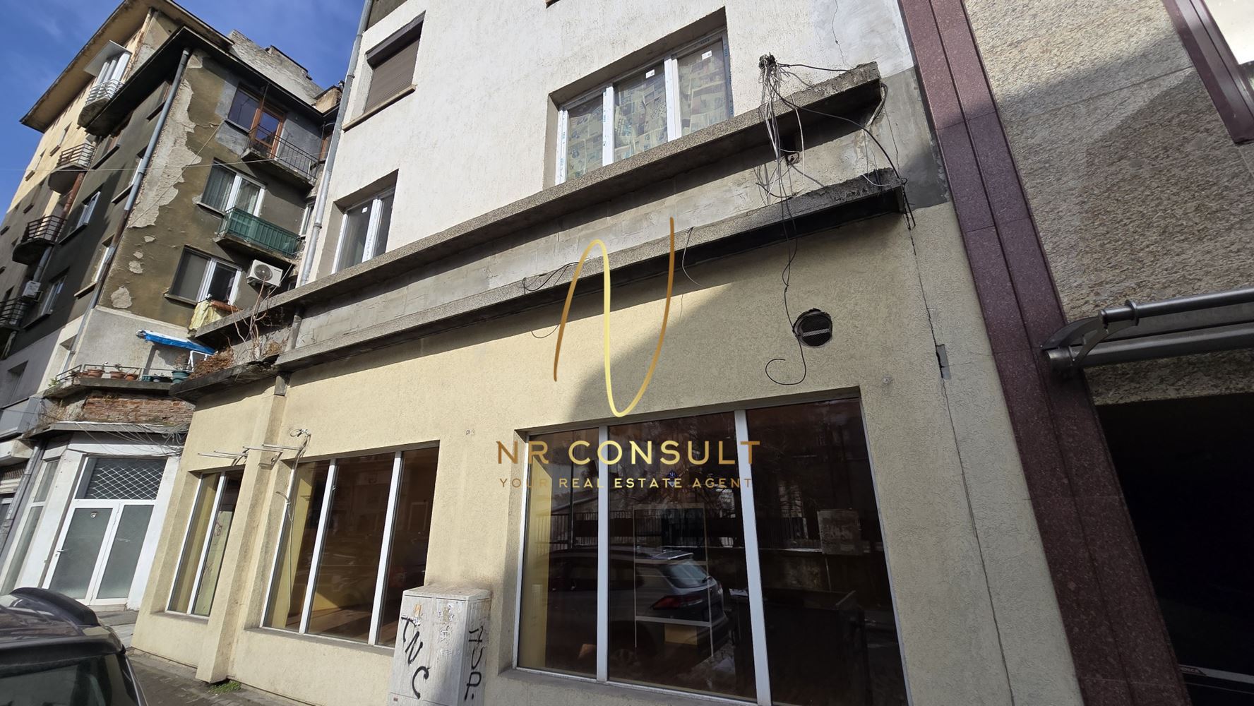 ПРОДАЖБА НА МАГАЗИН В ИДЕАЛНИЯ ЦЕНТЪР НА СОФИЯ! - 0